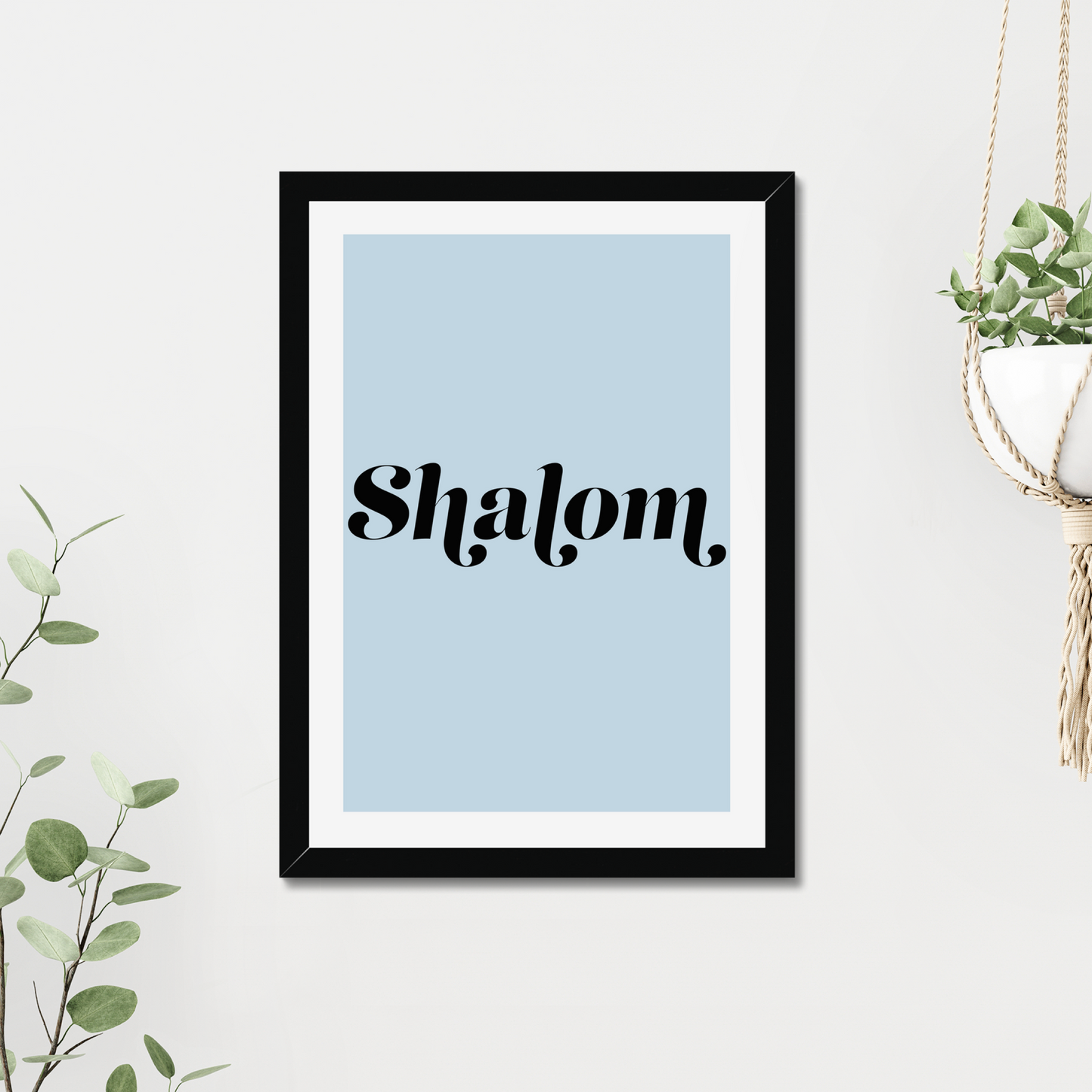 Shalom (version 1) print - Faith Curated